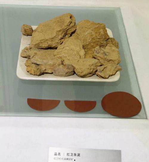 怎么看红降坡泥料品质