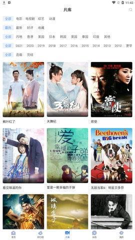 纯情战神吃瓜视频下载,揭秘幕后故事，带你领略网络红人的魅力