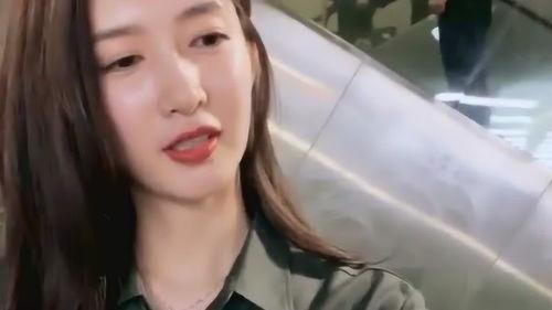 见过明星本人的,难忘的明星邂逅瞬间