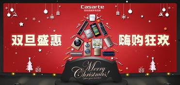 兴隆县广告网红,引领潮流的县域宣传新势力