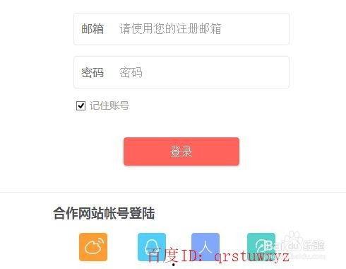 深圳头条申请抽奖平台,参与抽奖，赢取丰厚奖品，快来体验！