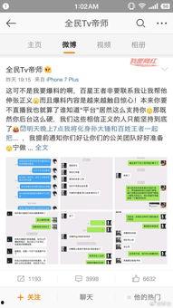 最新散兵爆料视频下载网站,一网打尽热门资源