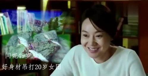 明星推荐活着,探寻生命的真谛与力量