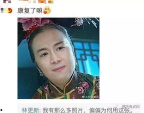 十三爷的头条号,揭秘历史风云，探寻人物传奇