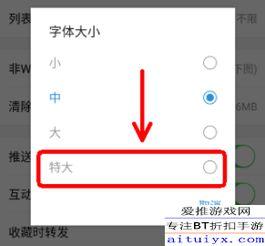 今日头条字体为什么小写,设计背后的巧妙考量