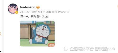 情感纠葛吃瓜,一场吃瓜群众的情感盛宴