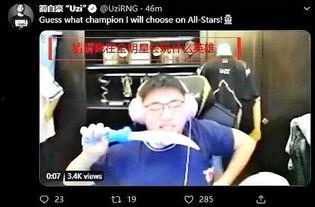 每日大赛反差舔屏,笑中带泪的赛场瞬间