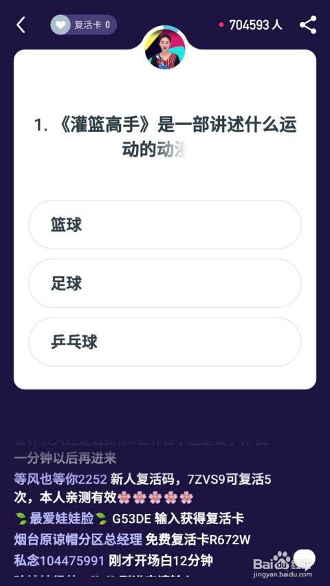 西瓜小说怎么发到头条,轻松一键，让你的作品登上头条