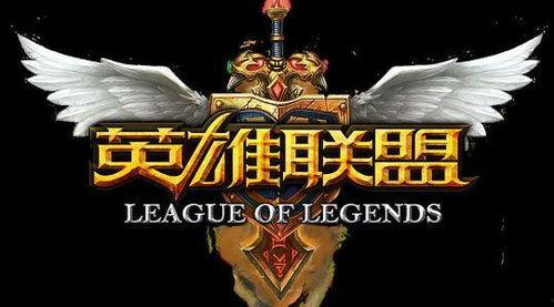 吃瓜8m.LOL,一场LOL电竞圈的狂欢盛宴