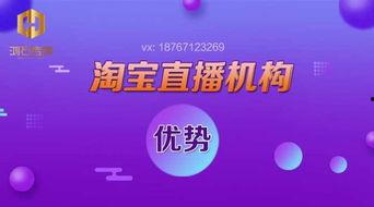 头条直播怎么入住,轻松开启直播新篇章