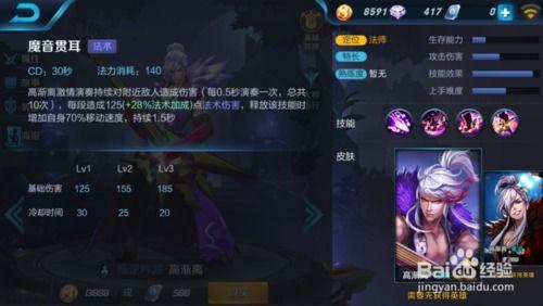 关注网红公司高渐离百度,揭秘网红公司背后的商业帝国