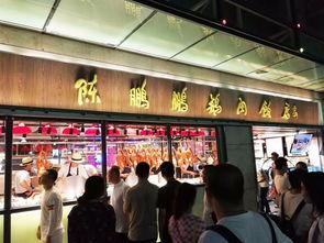 石岐新南下码头网红店,网红美食打卡地，品味潮流与美食的交汇