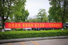 古田市今日头条,聚焦本土新鲜事，共话发展新篇章