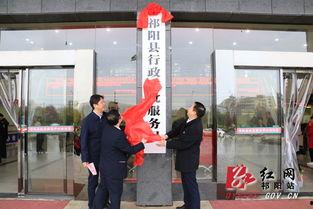 祁阳金彪新闻头条,揭秘背后真相与影响