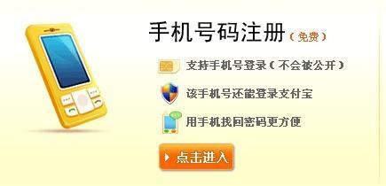 微头条注册费用,投资新媒体的入门门槛