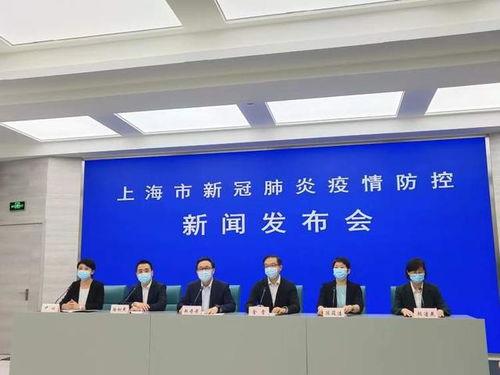 上海兰溪路新闻头条