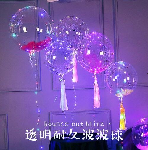 网红气球制作兔子视频,创意手工制作教程