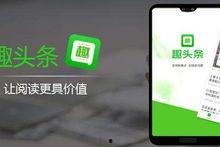 头条如何多帐户运营平台,头条如何高效管理海量账号