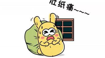 吃瓜群众小明他爹,吃瓜群众小明背后的神秘父亲