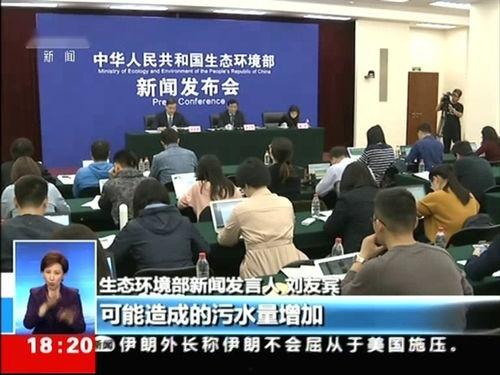 响水网最新爆料新闻事件,响水网揭露最新重大新闻事件，真相令人震惊！