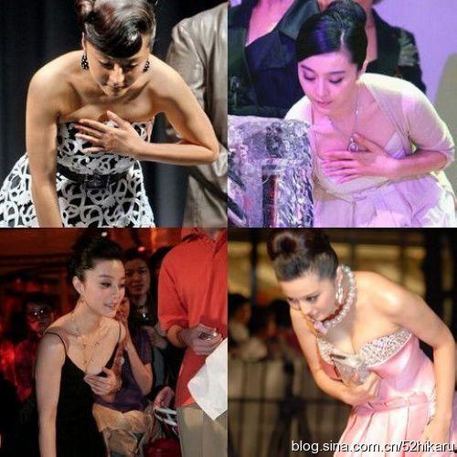 胸走光图片明星,揭秘胸走光瞬间，明星风采瞬间定格
