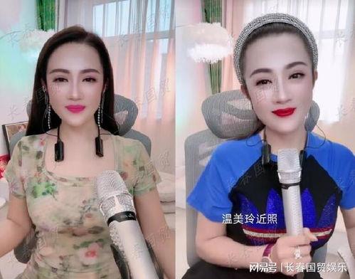 温美玲爆料李琳视频,揭秘背后惊人内幕