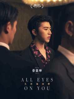 在娱乐圈吃瓜的沙雕小说